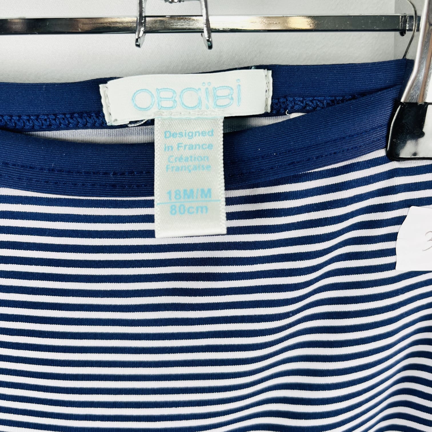 Maillot de bain garçon – 18 mois – Obaibi – Image 3